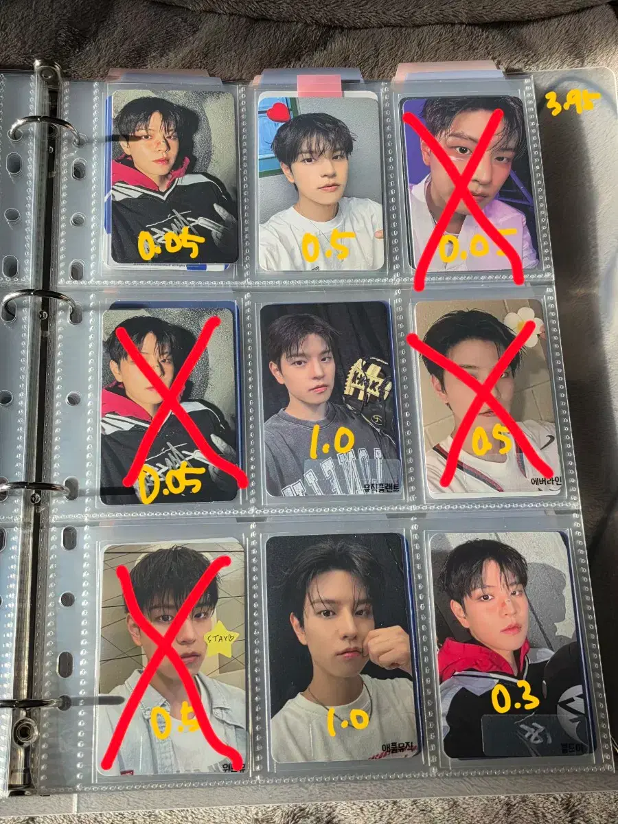 thumbnail-8